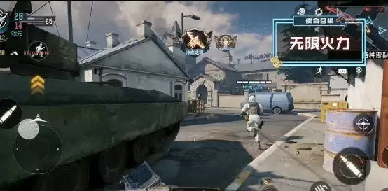 使命召唤手游无限火力什么时候开