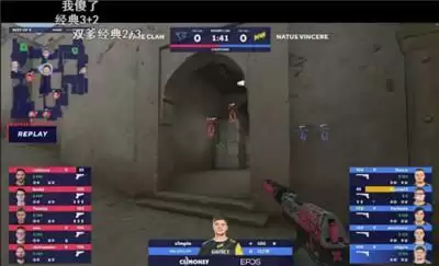 虎牙直播BLAST春季赛:赛事落幕 FF惊呼NaVi太可怕!