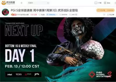 虎牙PGI.S：最后一轮再次老剧本杀，FaZe Clan压轴吃鸡逆天改命