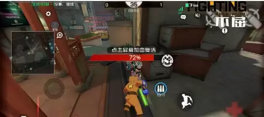 王牌战士巨熊伊万详细玩法攻略