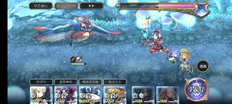 另一个伊甸伊丝卡玩法攻略 伊丝卡武器及技能详解