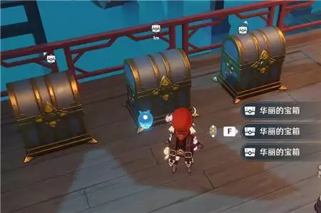 原神玲珑霄灯图之三鹤怎么转?玲珑霄灯图鹤转动攻略图片6