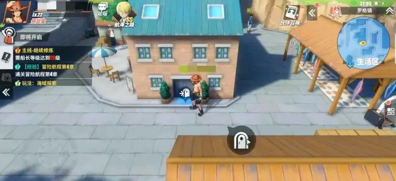 航海王热血航线罗格镇探索攻略 罗格镇彩蛋获取方法