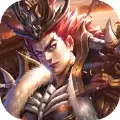 三国诸侯洛阳乱世福利