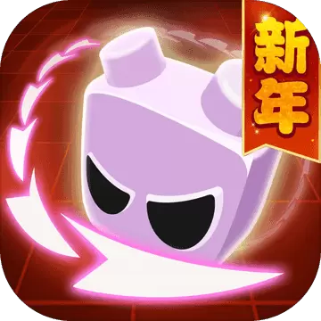 旋转大师
