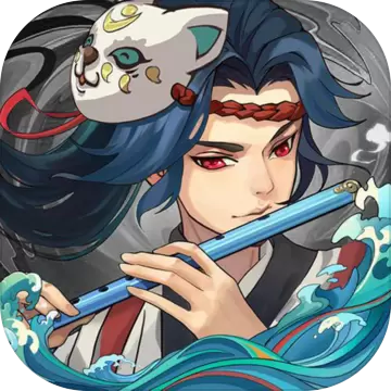 剑勤四海