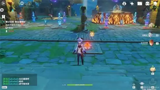 原神白驹过隙通关指南 白驹过隙怎么打