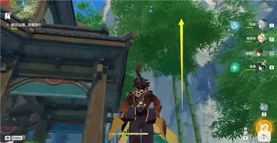 原神守乡人任务完成方法一览 守乡人任务怎么做 原神守乡人任务完成方法一览 守乡人任务怎么做