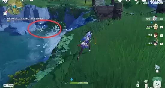 原神守乡人任务完成方法一览 守乡人任务怎么做 原神守乡人任务完成方法一览 守乡人任务怎么做