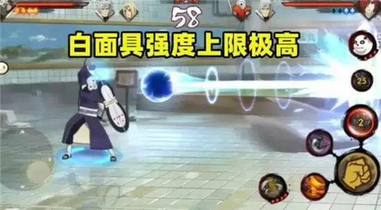 火影忍者手游2021忍者强度排行一览 