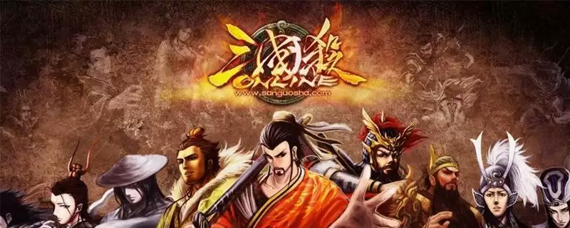 三国杀左慈台词