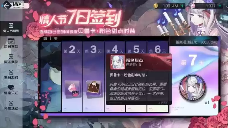 QQ截图20210218171403.webp QQ截图20210218171403.webp