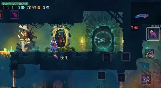 重生细胞镜子的作用是什么