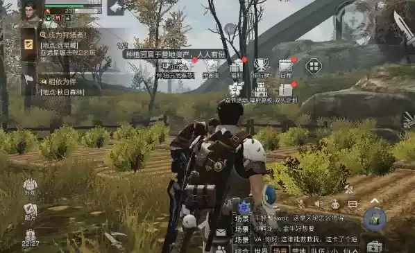 明日之后营地地标打卡位置在哪