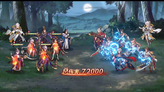 《三国志幻想大陆》吕玲绮疏影芳尘皮肤图鉴一览