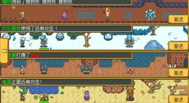 英雄迷宫冒险铜锭怎么得？银锭铜锭获得方法介绍图片2