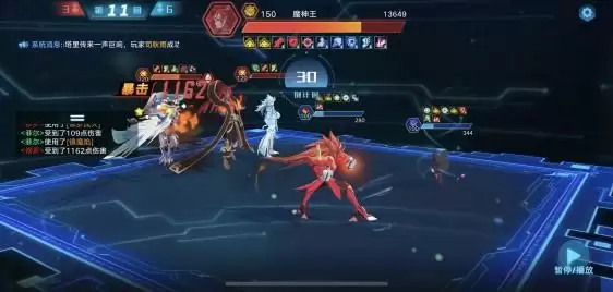 奥拉星手游天火试炼怎么打?天焰菲尔超进化挑战打法攻略图片2