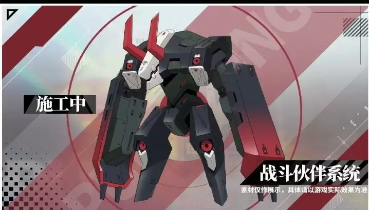 战双帕弥什辅助机元谒作用效果一览