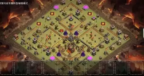 部落冲突十本部落战强力阵型推荐