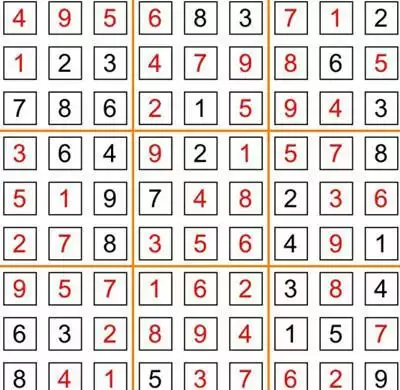 犯罪大师侦探的快递答案解析