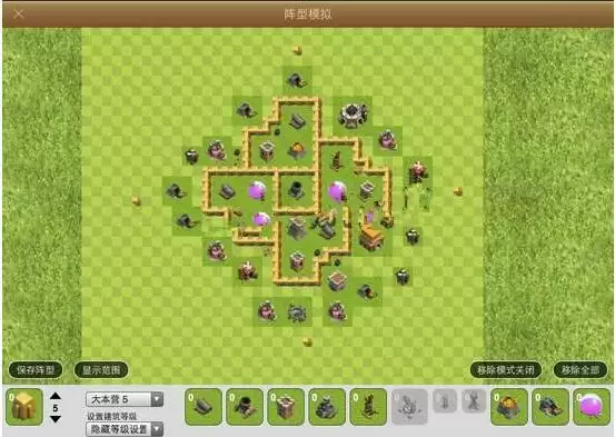 部落冲突五本部落战详细打法攻略