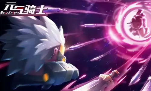 元气骑士降智试炼如何解锁