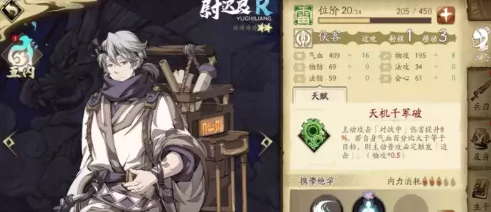 QQ截图20210219110727.webp QQ截图20210219110727.webp