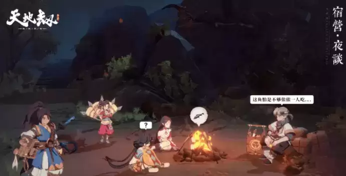 QQ截图20210219110716.webp QQ截图20210219110716.webp