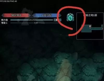 提灯与地下城密令在哪里兑换