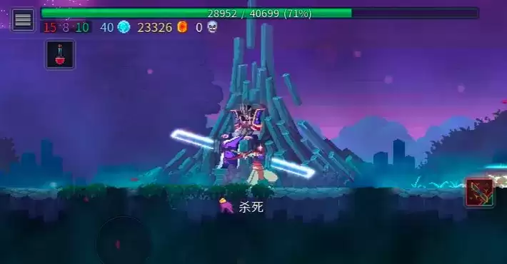 重生细胞困难模式打法技巧分享