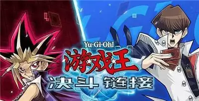 游戏王决斗链接怪物之门40级艾克佐迪亚卡组推荐及打法