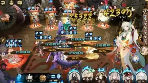 阴阳师全部皮肤塔挂机阵容推荐