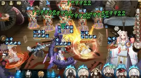 阴阳师全部皮肤塔挂机阵容推荐