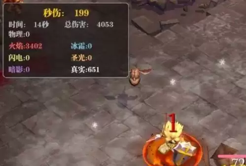 《魔渊之刃》玄武腰带玩法攻略