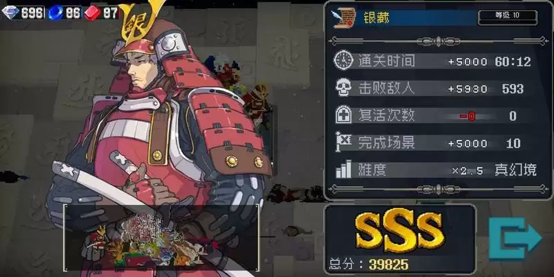 战魂铭人全角色真幻境攻略 真幻境通关技巧分享