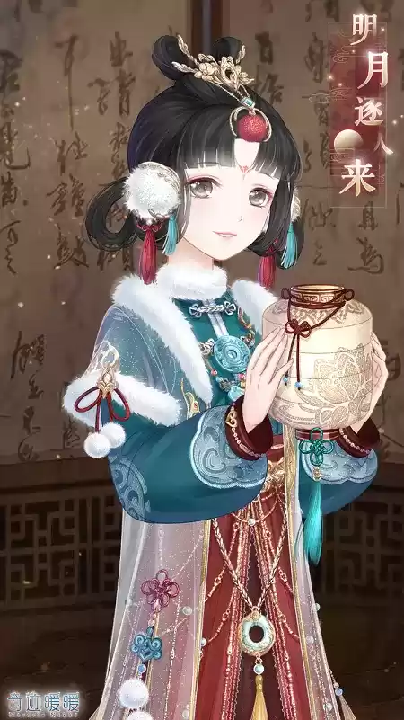 奇迹暖暖明月逐人来套装怎么获取 灯火元宵活动攻略图片3