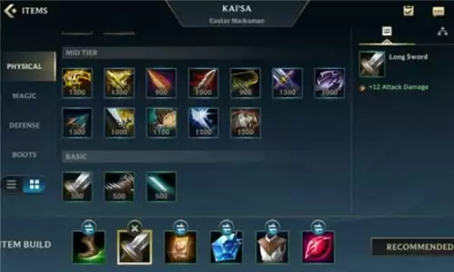 LOL手游猴子玩法攻略和上分教学