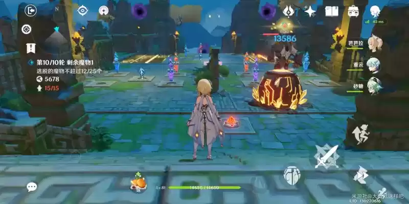 原神手游机关棋谭攻略 特殊模式玩法详解