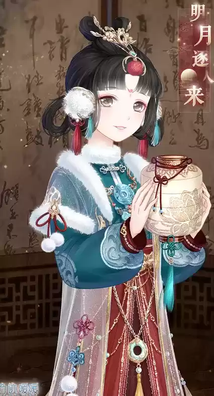 奇迹暖暖明月逐人来套装怎么获取