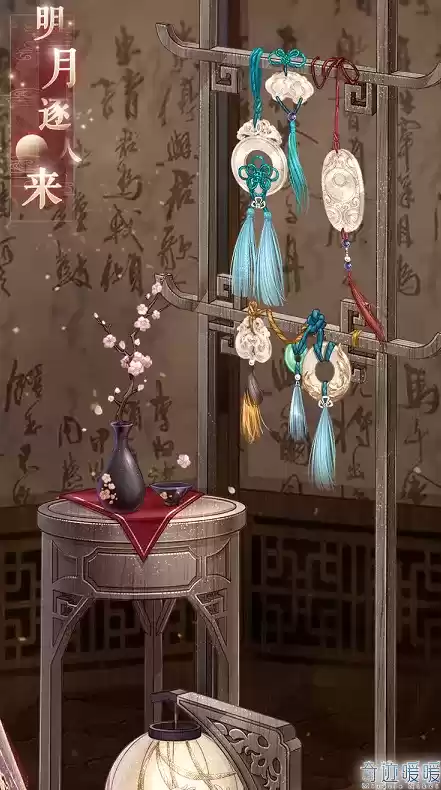 奇迹暖暖明月逐人来套装怎么获取