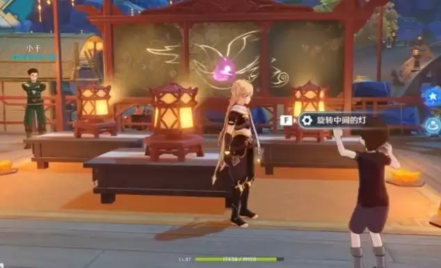 原神玲珑霄灯图之三制作方法