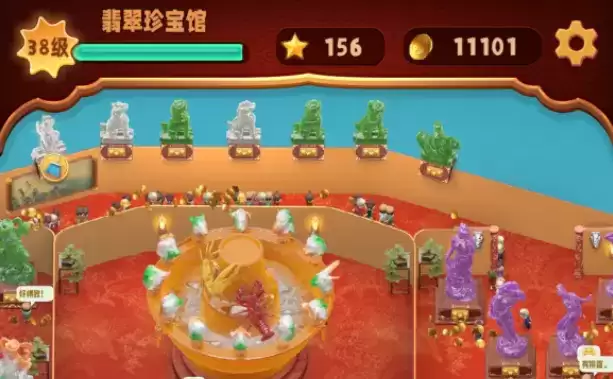 翡翠大师怎么快速升级