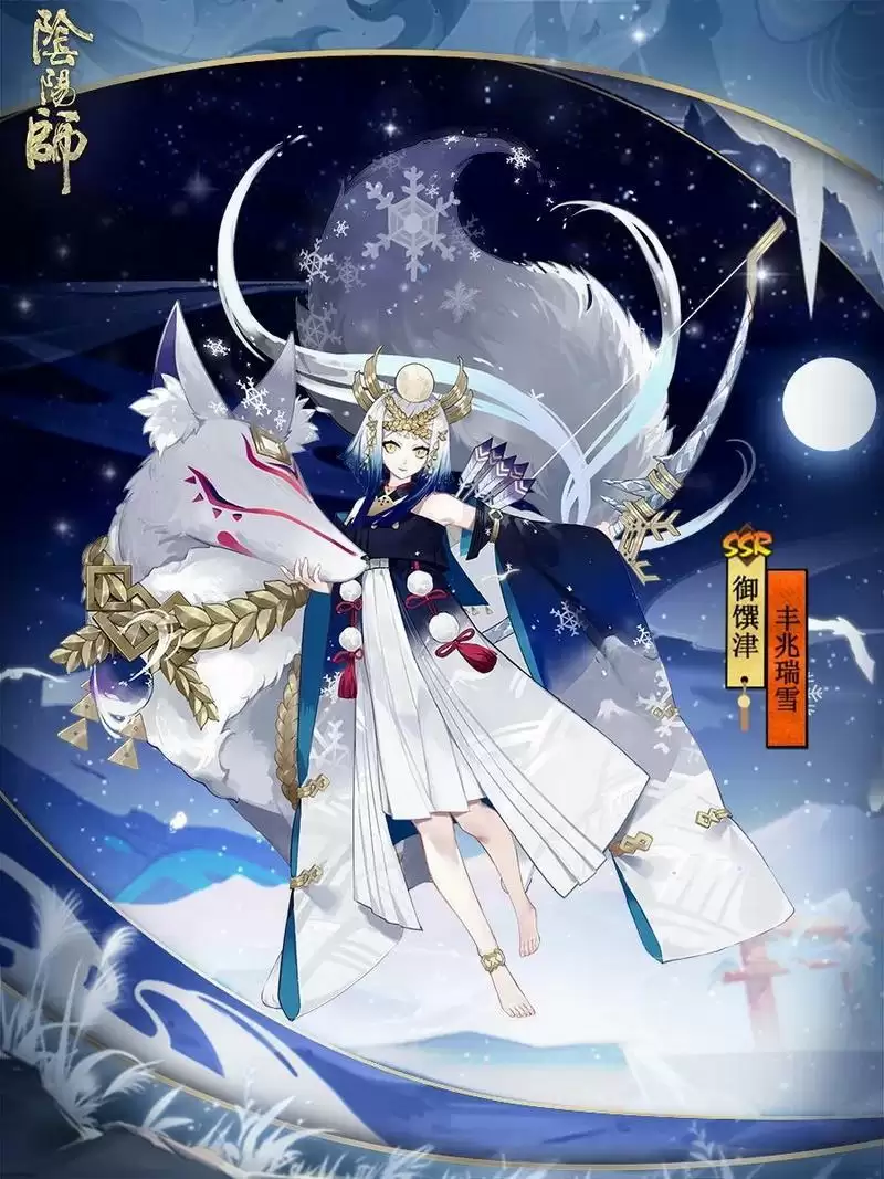 《FGO》卡莲羁绊礼装介绍