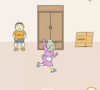 《藏起试卷吧》第30关通关攻略