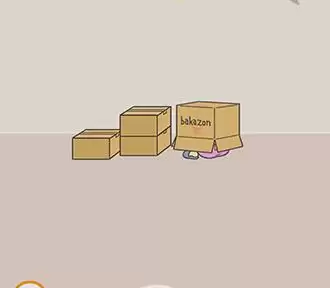 《藏起试卷吧》第30关通关攻略