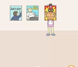 《藏起试卷吧》第30关通关攻略