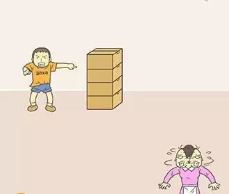 《藏起试卷吧》第30关通关攻略