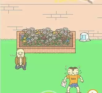 《藏起试卷吧》第21关通关攻略