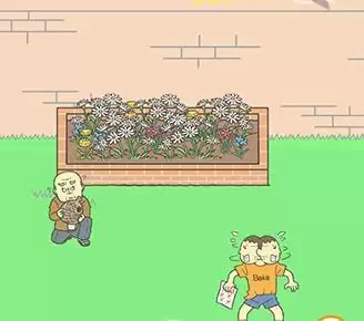 《藏起试卷吧》第21关通关攻略