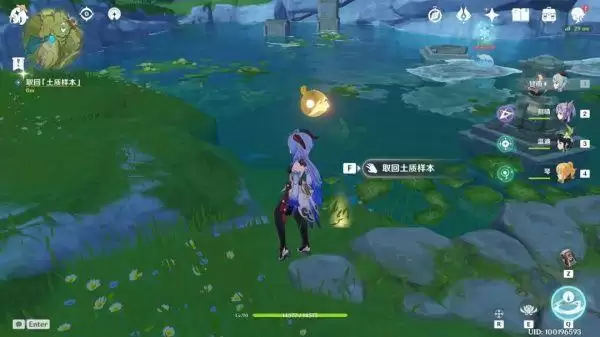 《原神》学者与传说任务完成攻略